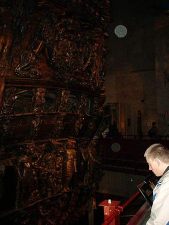 DSC00018